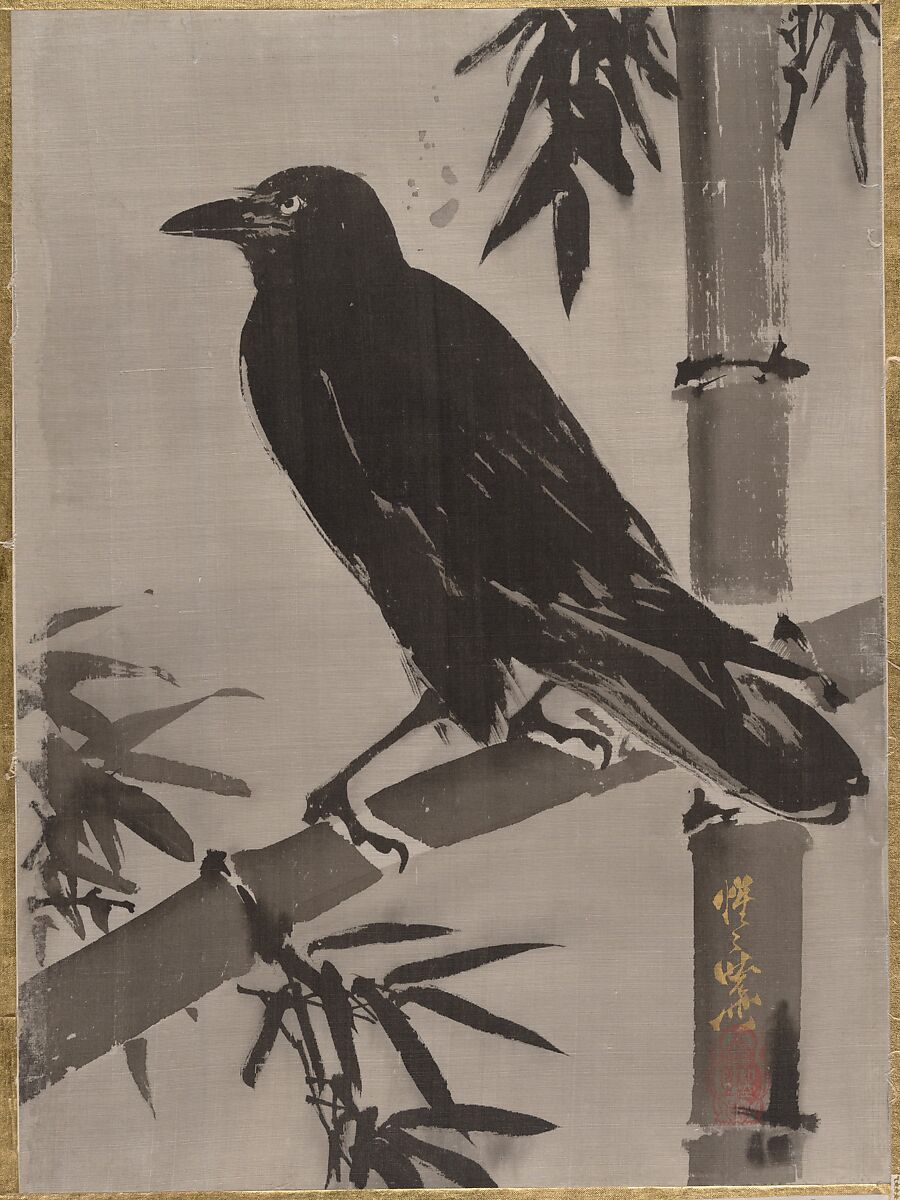 【竹に鴉図　Crow on a Bamboo Branch】日本‐明治時代‐河鍋暁斎