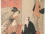 【三代目沢村宗十郎と遊女　The Kabuki Actor Sawamura Sōjūrō III and Courtesans】日本‐江戸時代‐鳥居清長（Torii Kiyonaga）