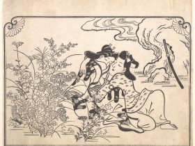 【花咲く秋の草原のそばの恋人たち　Lovers Beside Flowering Autumn Grasses】日本‐江戸時代‐菱川師宣