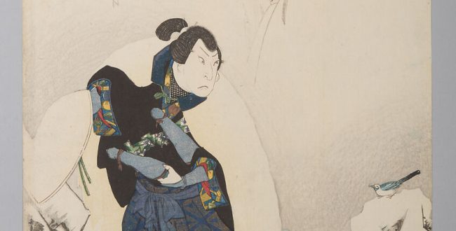 【二代目嵐璃寛宮本武蔵　 Arashi Rikan II as Miyamoto Musashi】日本‐江戸時代‐戯画堂芦幸