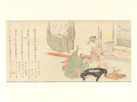 【遊女と詩人　Courtesan with Client before a Tokonoma Alcove】日本‐江戸時代‐久保春万（Kubo Shunman）