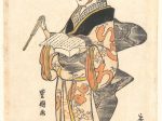 【祇園神輿洗 ねり物姿 いろは歌の売　“The Geisha To’e as a Vendor of Poems,” from the series Gion Festival Costume Parade 】日本‐江戸時代‐初代歌川豊国