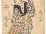 【あたらしや梅松　The Courtesan Umematsu of the Atarashiya Brothel Costumed as an Ohara Maiden】日本‐江戸時代‐流光斎如圭