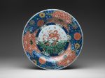 【龍波模様皿　Plate with Dragon and Waves】中国‐清代‐景徳鎮