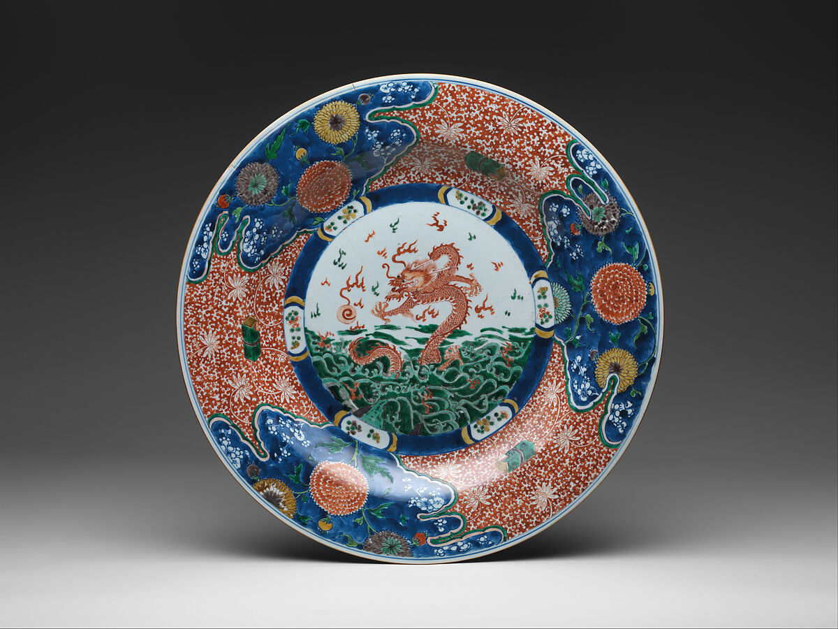 龍波模様皿 Plate with Dragon and Waves】中国‐清代‐景徳