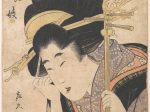 【三味線持つ芸者　A Geisha with a Shamisen】日本‐江戸時代‐北川菊麿