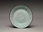 【青磁盤　Dish】中国‐南宋時代‐官窯
