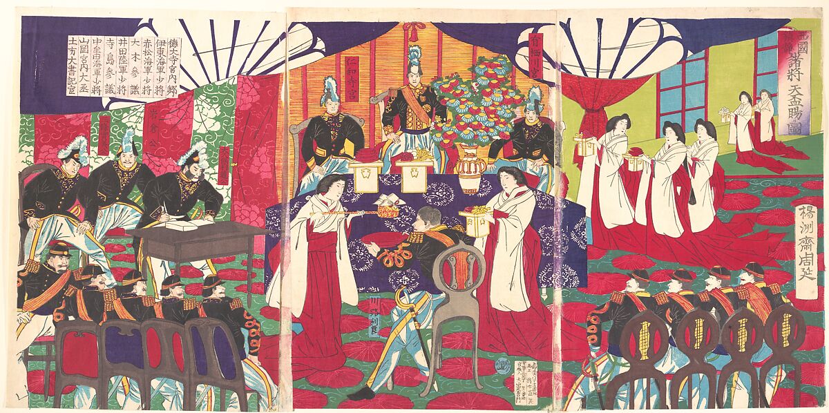 【西国諸将鎮静天杯賜ル之図　Illustration of the Commanders who Pacified Western Japan, Receiving the Emperor's Gift Cups】日本‐明治時代‐楊洲周延
