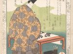 【一陽連文房四友 筆 道風　The Heian Court Calligrapher Ono no Tōfū 】日本‐江戸時代‐八島岳亭‐春雨集
