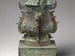 【青銅帶座卣　Ritual Wine Container (Yu) with Lid and Pedestal】中国‐西周時代