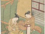 【将棋・三十六歌仙　「中納言兼輔」　A Young Woman and Man Playing Shōgi (Japanese Chess)】日本‐江戸時代‐鈴木春信