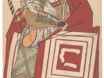 【二代目市川門之助　Kabuki Actor Ichikawa Monnosuke II as Shinozuka in a Shibaraku (Stop Right There!) Scene】日本‐江戸時代‐勝川春好