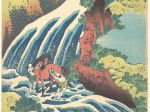 【諸國瀧廻リ 和州吉野義経馬洗滝　“The Waterfall Where Yoshitsune Washed His Horse at Yoshino in Yamato Province,” from the series A Tour of Waterfalls in Various Provinces】日本‐江戸時代‐葛飾北斎‐源義‐