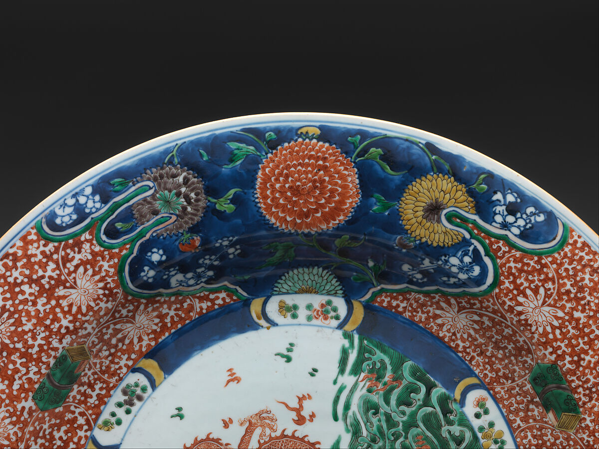 【龍波模様皿　Plate with Dragon and Waves】中国‐清代‐景徳鎮