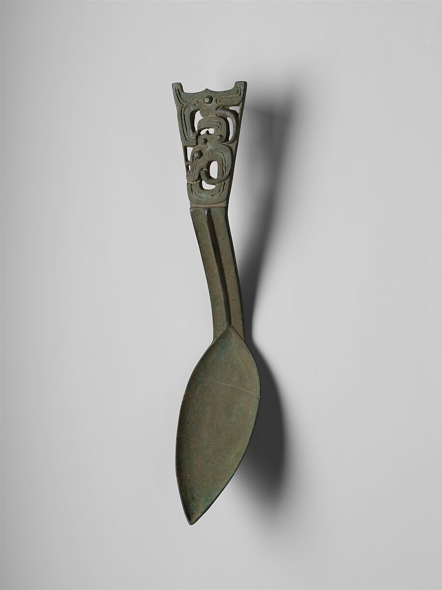 【青銅匕　 Spoon (Bi)】中国‐西周時代