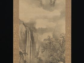 【滝と風景　Landscape with Waterfall】日本‐平安時代‐江戸時代‐谷文晁