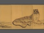 【虎図屏風　Tiger, Tigress and Cub】日本‐明治時代‐岸竹堂