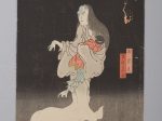 【お岩霊 市川米蔵（四代）　 Ichikawa Yonezō as the Ghost of Oiwa】日本‐江戸時代‐猿雀
