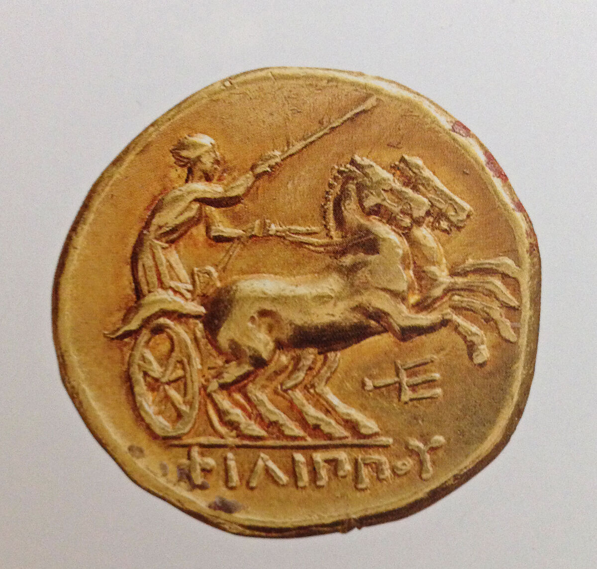 【ゴールド・ステーター　Gold stater】ギリシャ文化‐初期ヘレニズム時代