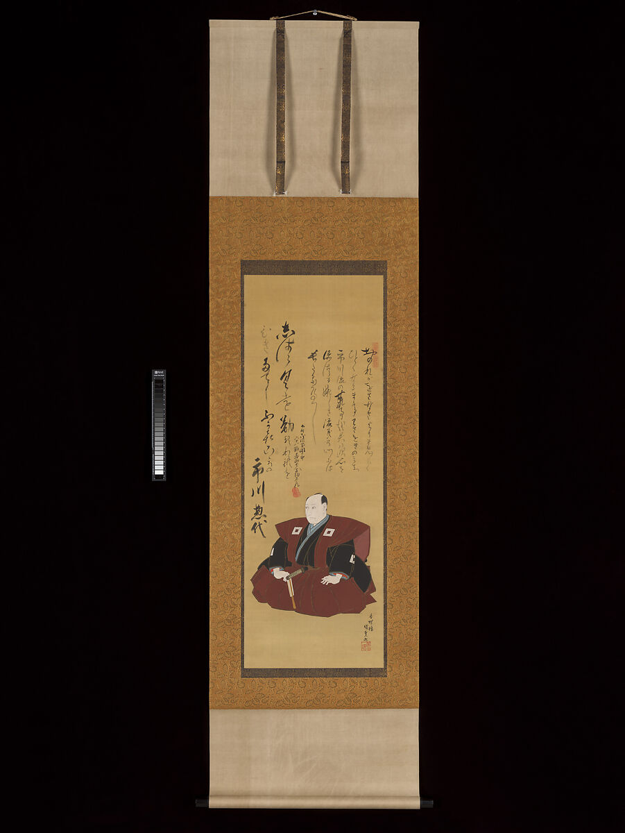 【初代市川男女蔵像　Memorial Portrait of the Actor Ichikawa Ōmezō I】日本‐江戸時代‐歌川国貞