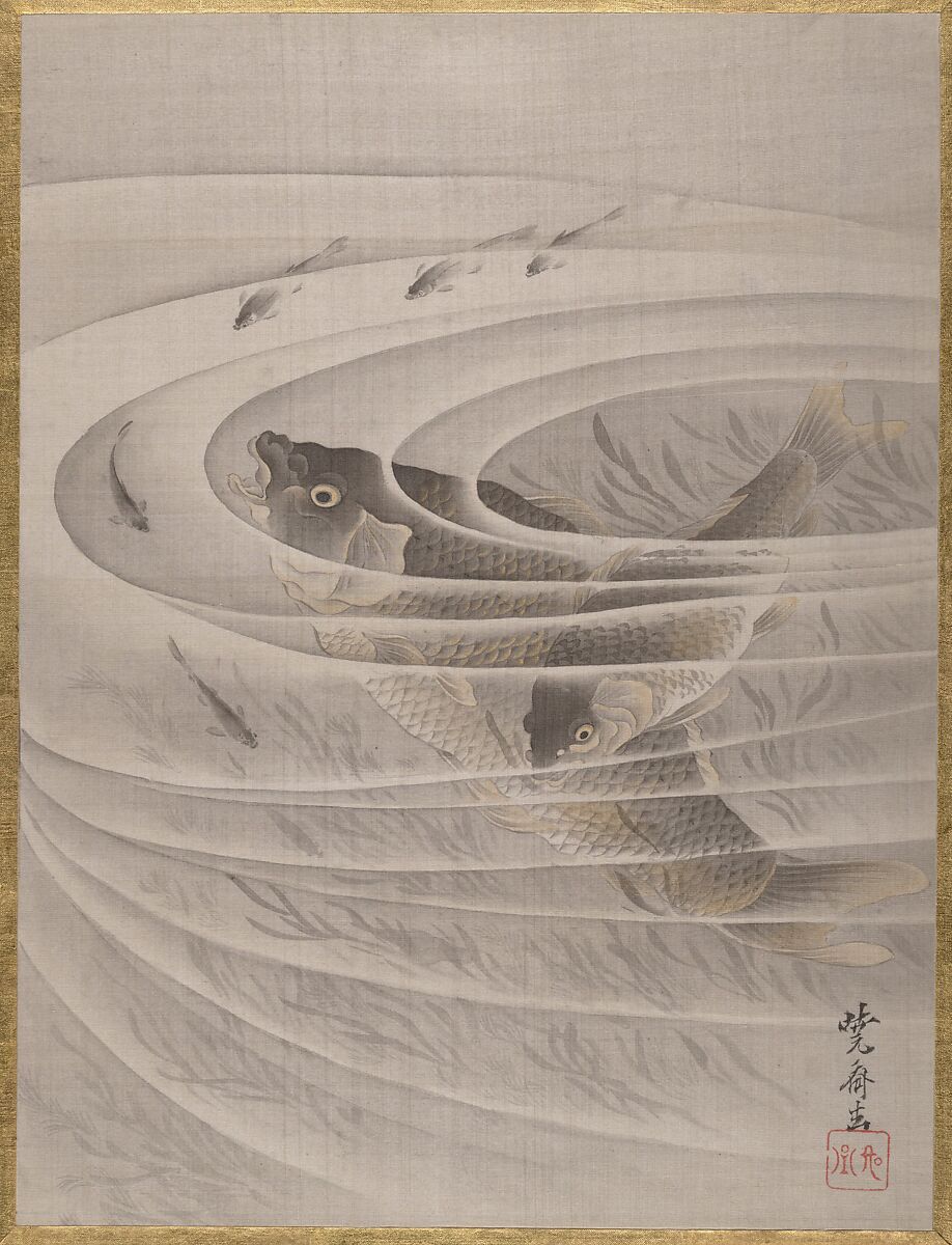 【渦巻きの中の魚　Fish in a Whirlpool】日本‐明治時代‐河鍋暁斎
