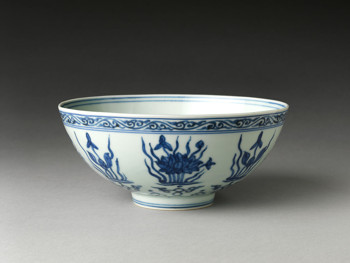 【蓮花紋碗　Bowl with Lotuses】中国‐明代‐正徳時期‐景徳鎮焼