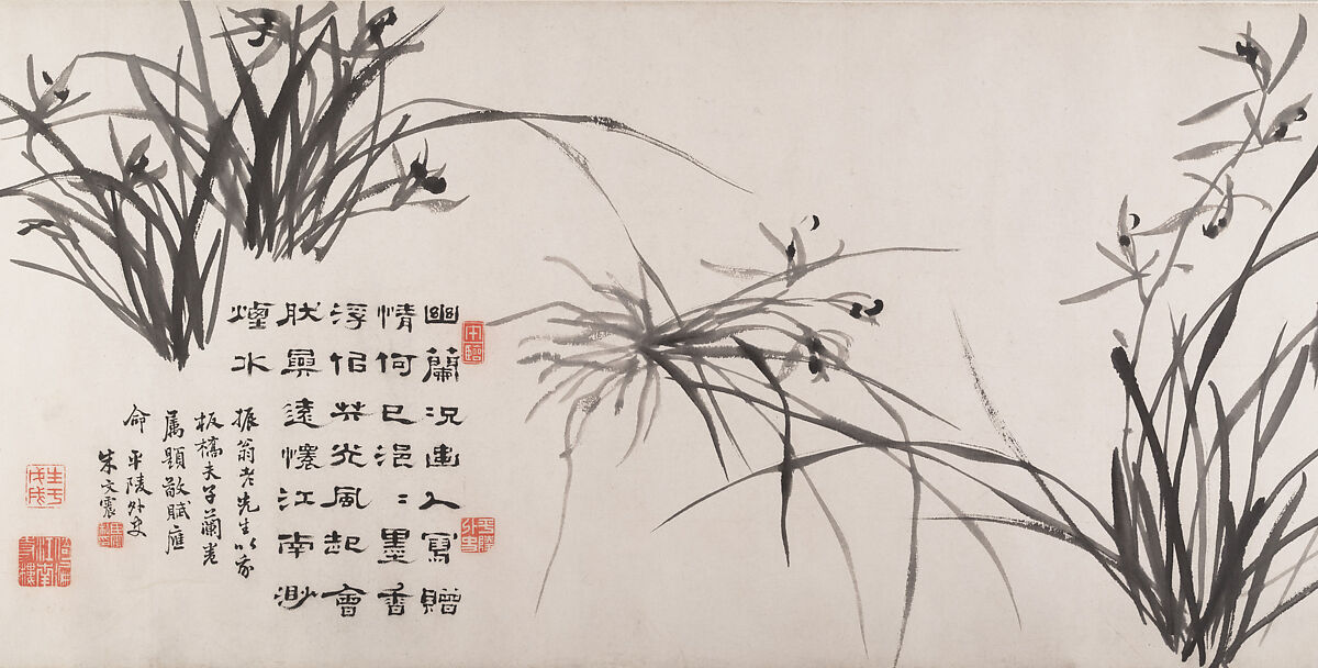 【蘭竹圖　卷　Orchids and bamboo】中国‐清代‐郑燮