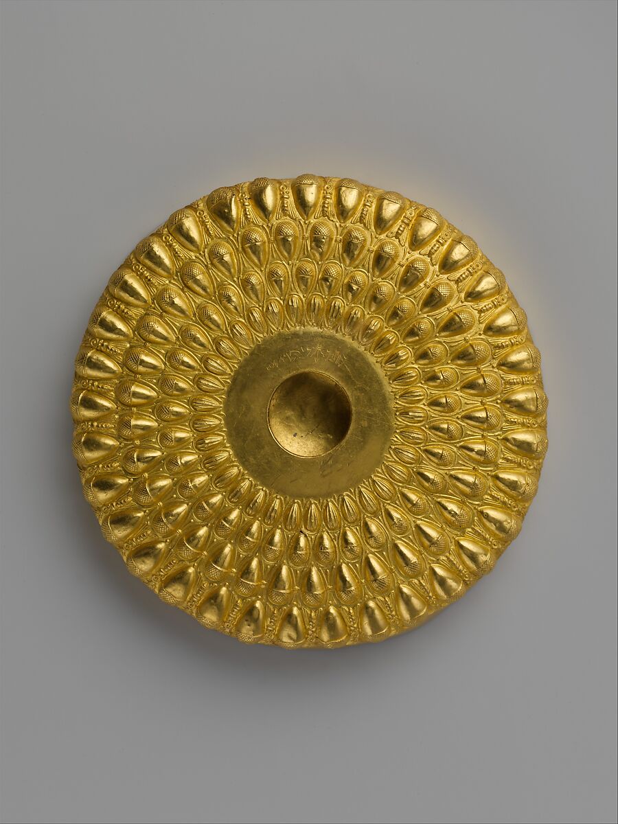 【金製フィアレー（酒を捧げるボウル）　Gold phiale (libation bowl)】ギリシャ‐後期古典期‐ヘレニズム期