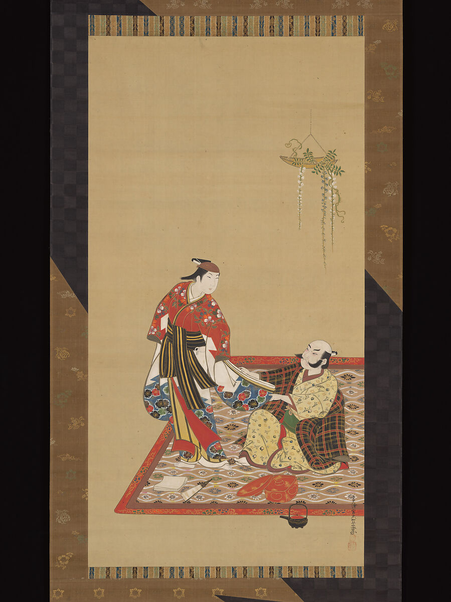 【武士と若衆　Samurai and Wakashu (Male Youth)】日本‐江戸時代‐宮川一笑