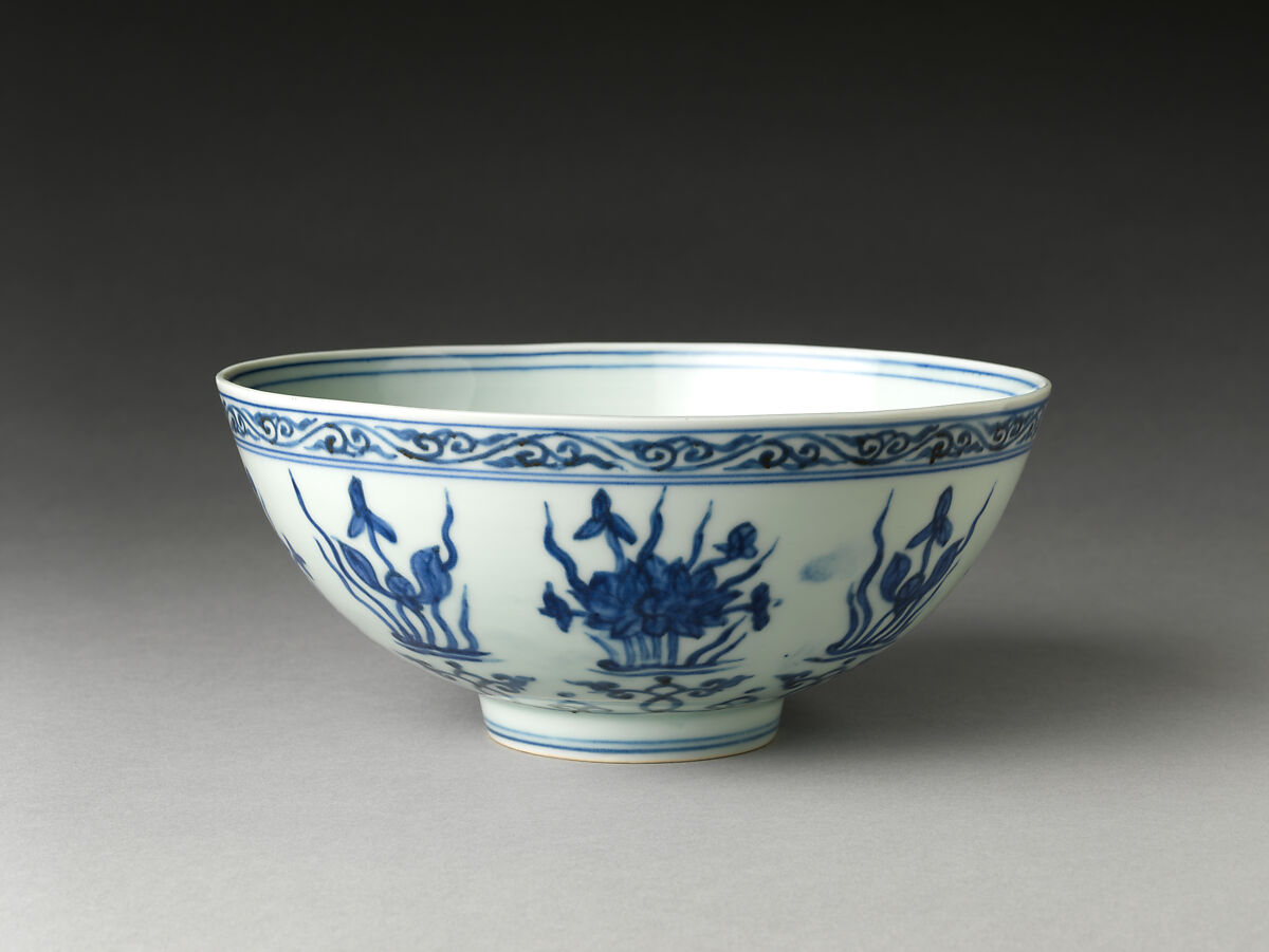 【蓮花紋碗　Bowl with Lotuses】中国‐明代‐正徳時期‐景徳鎮焼