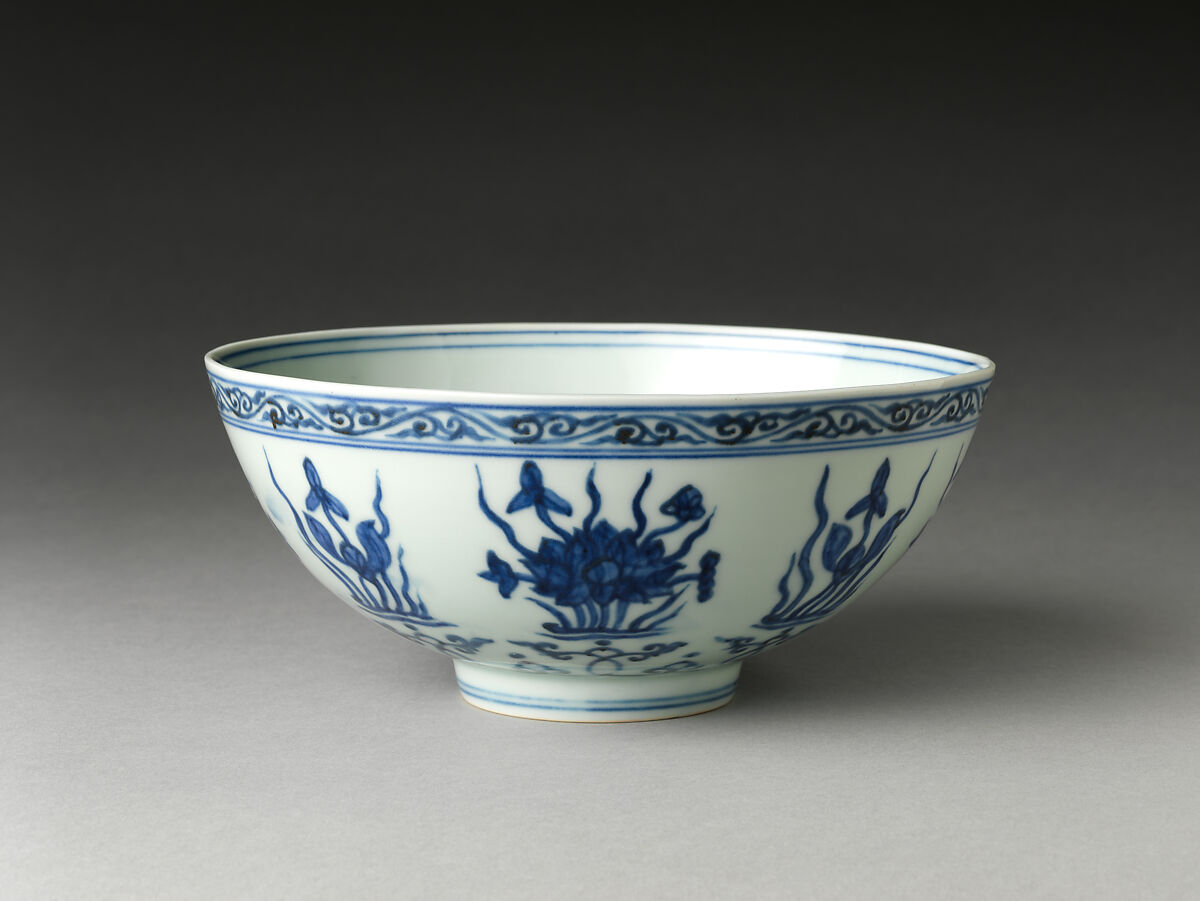 【蓮花紋碗　Bowl with Lotuses】中国‐明代‐正徳時期‐景徳鎮焼