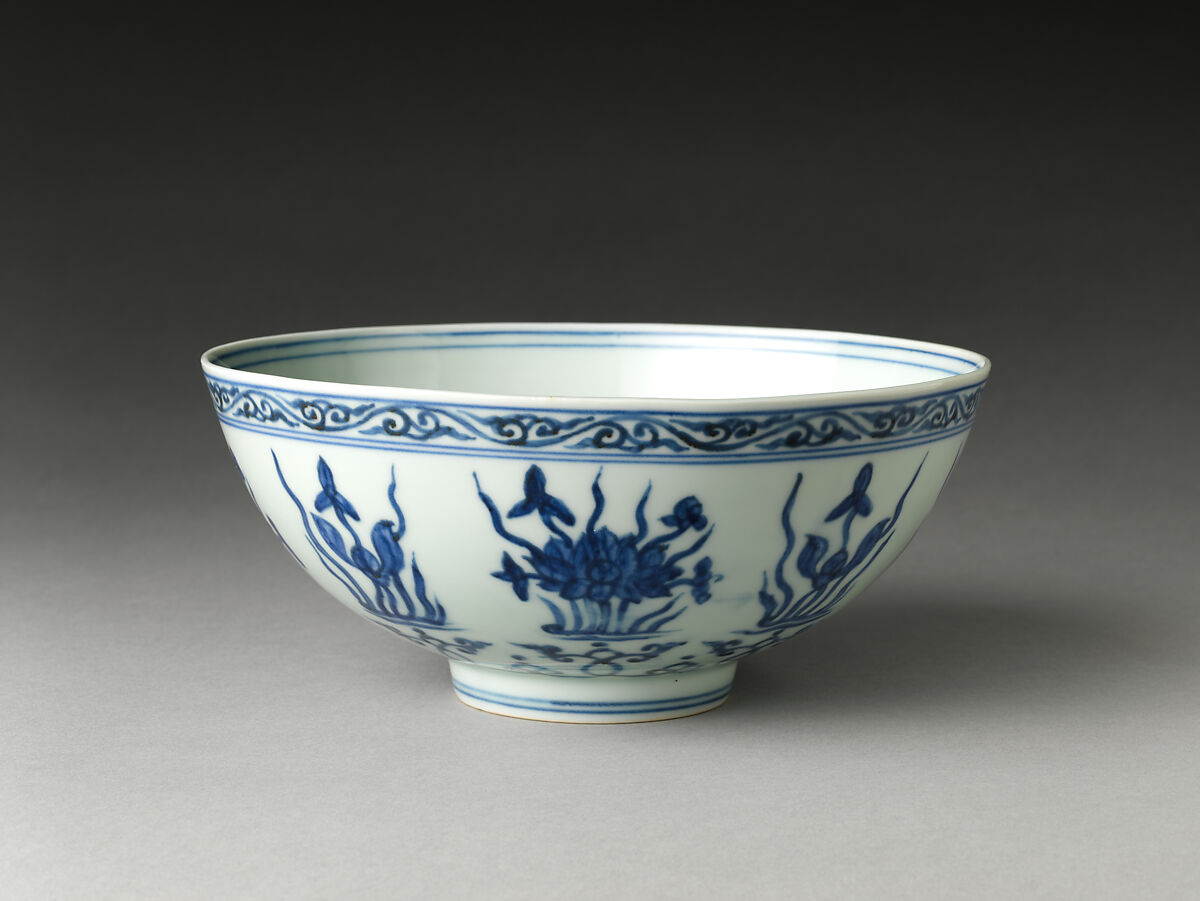 【蓮花紋碗　Bowl with Lotuses】中国‐明代‐正徳時期‐景徳鎮焼