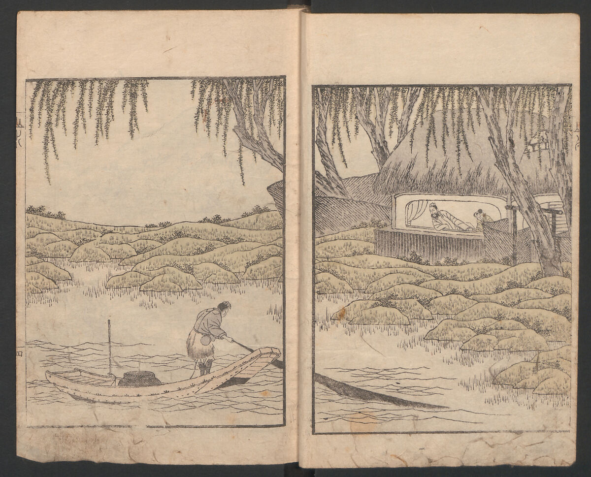 【一老画譜　 Album of Landscape Paintings by Ichiro Yashima (Ichirō gafu) 】江戸時代‐八島岳亭