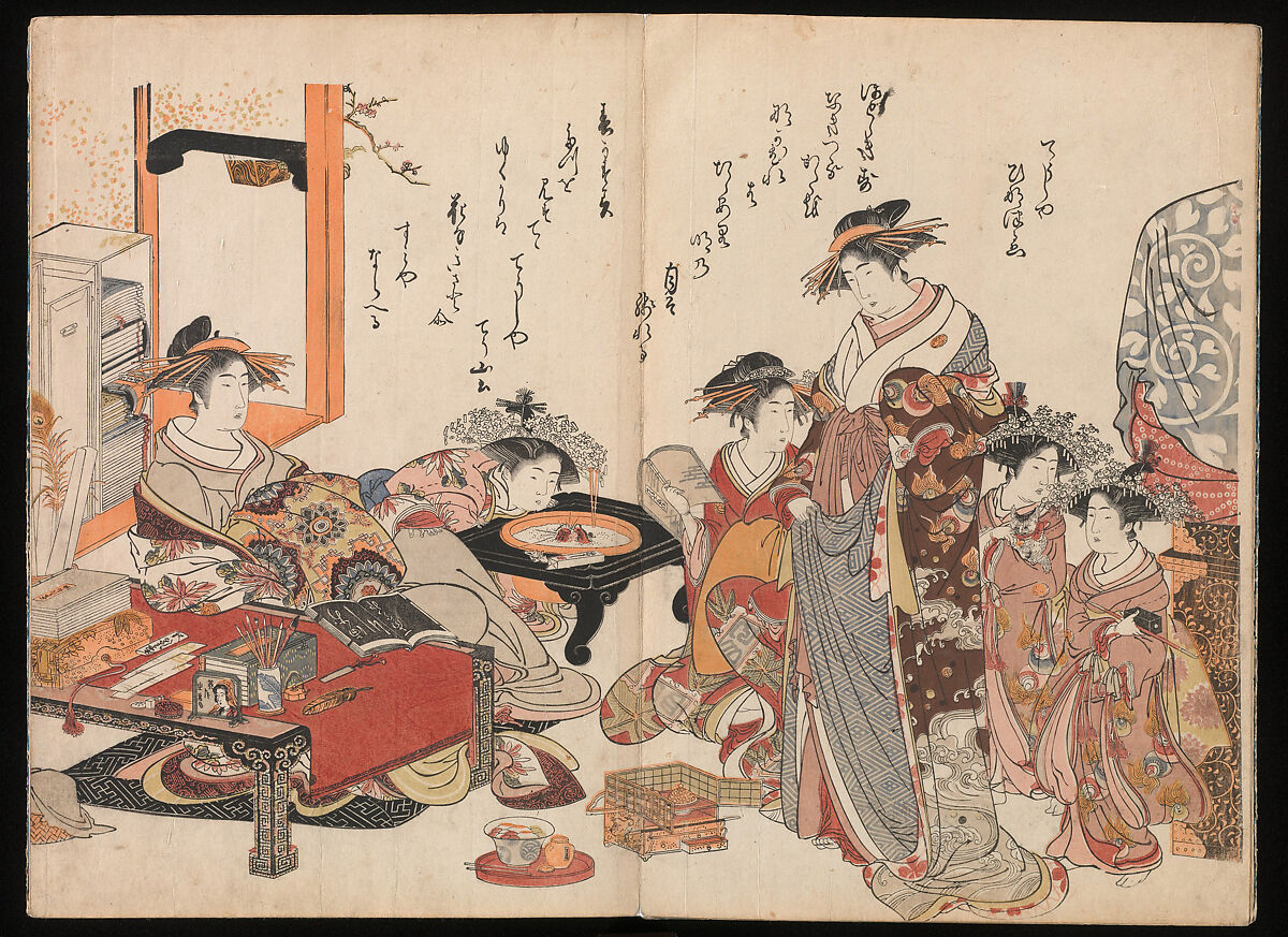 【吉原傾城新美人自筆鏡　A New Record Comparing the Handwriting of the Courtesans of the Yoshiwara】日本-江戸時代‐北尾政演