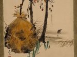 【主題の漆絵: 雀と木の雪避け　Lacquer Paintings of Various Subjects: Snow Shelter for a Tree with Sparrow】日本-日本-明治時代‐柴田是真