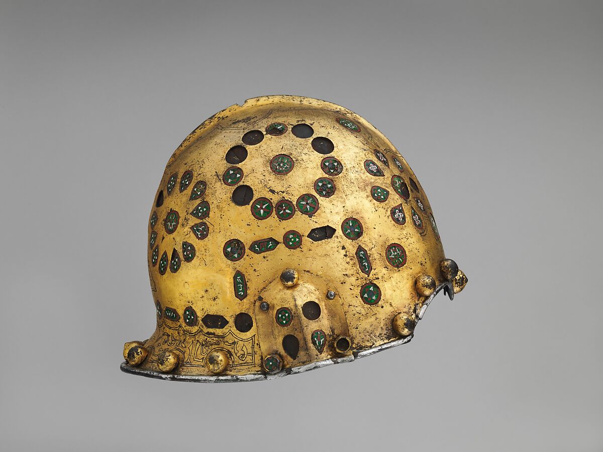 【兜（サレット）　Helmet (Sallet)】スペイン‐ナスリ朝時代