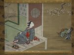 【縁側に休む遊女　 Courtesan Resting on the Veranda】日本-江戸時代‐古山師政