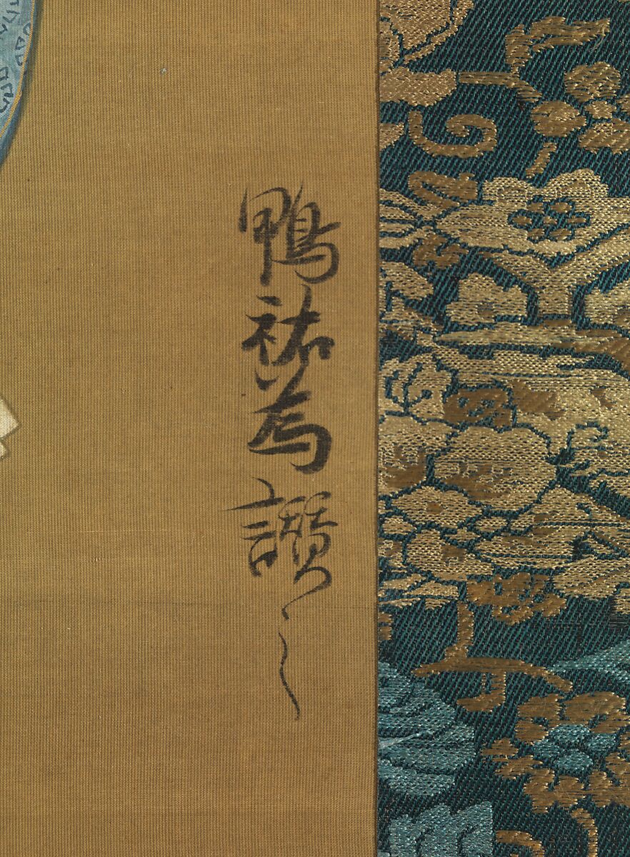 【立美人図】日本-江戸時代‐東川堂里風