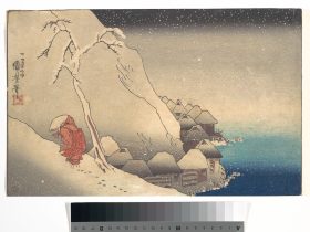 【吹雪の中を旅する　Travelling in a Snowstorm】日本-江戸時代‐歌川国芳