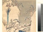 【雪の中の渓谷】日本-江戸時代‐歌川広重