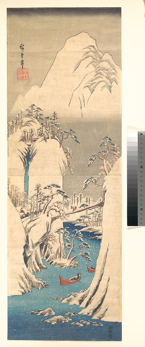 【雪の中の渓谷】日本-江戸時代‐歌川広重