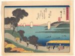 【東海道五十三次　か奈川】日本-江戸時代‐歌川広重