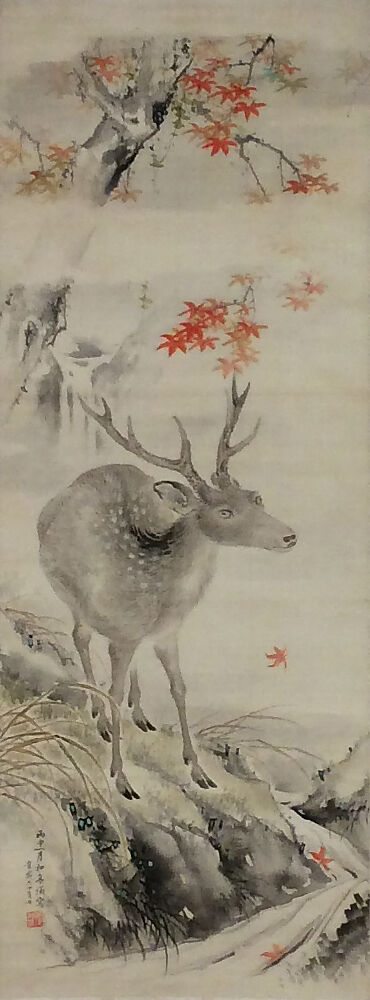 【山の小川にいる鹿　Deer by Mountain Stream】日本-明治時代‐瀧和亭