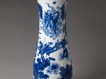 【風景中の人物を描いた花瓶　Vase with Figures in Landscape】中国‐明時代‐崇禎期