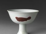 【魚紋祭壇鉢　 Altar Bowl with Fish】中国-明代‐宣徳時代