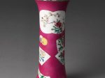 【花模様花瓶　Vase with Flowers】中国-清代‐乾隆時代