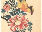 【東洋灰色鶺鴒とバラ　Eastern Grey Wagtail and Rose】日本-江戸時代