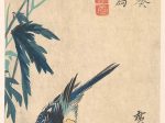 【ハイビスカスと青い鳥　Hibiscus and Bluebird】日本-歌川広重‐江戸時代