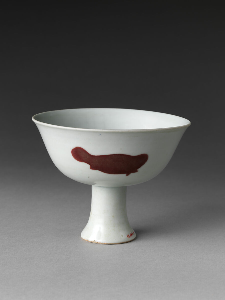 【魚紋祭壇鉢　 Altar Bowl with Fish】中国-明代‐宣徳時代