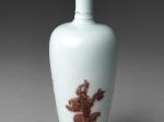【龍紋花瓶　Vase with Dragon】中国‐清代康熙時期